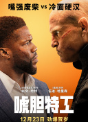 亚洲色欧美另类