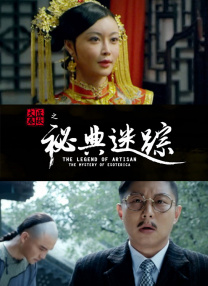 欧美激情一区三区